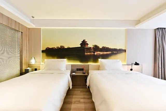 Atour Hotel Financial Street