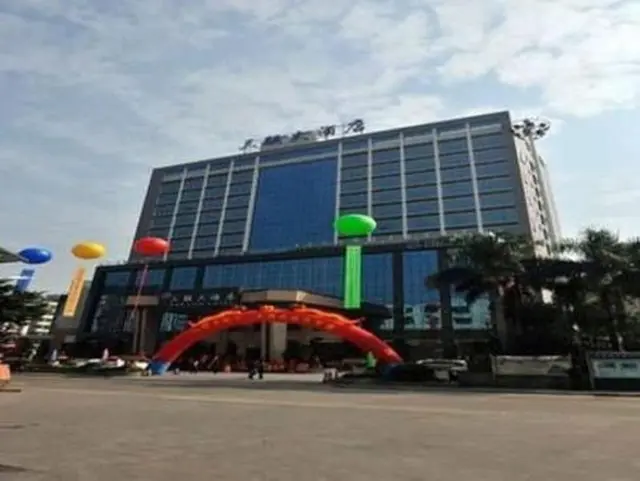 Sanlian Hotel