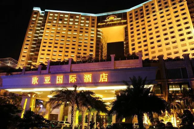 Eurasia International Hotel