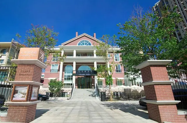 Bridal Tea House Hotel Yantai Lai Shan