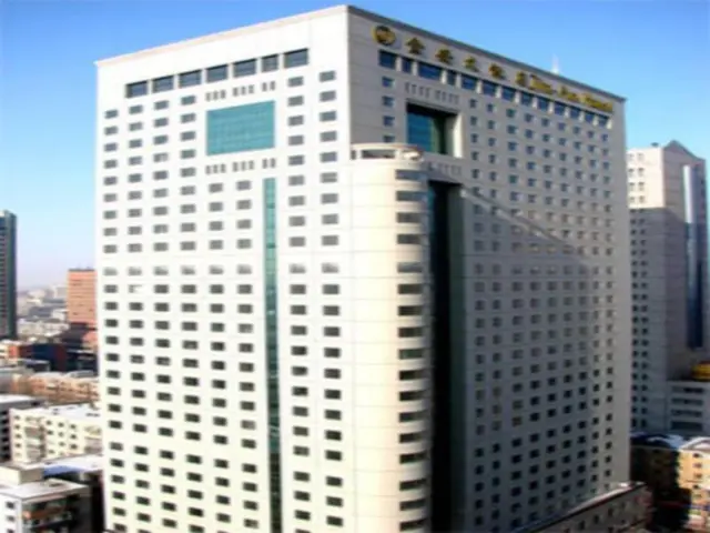 Jin An Hotel Changchun