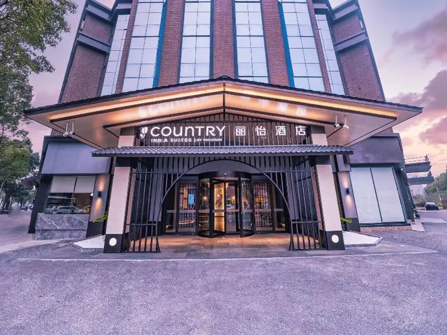 Country Inn&Suites By Radisson