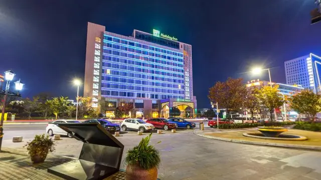 Holiday Inn Taizhou Cmc