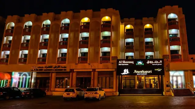 Al Shorouq Hotel Apartments