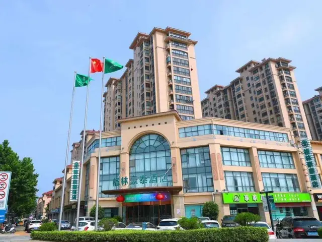 GreenTree Inn Jianhu Oubaoliya Zunyuan Express