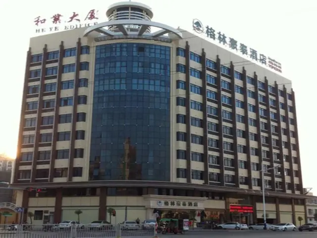 GreenTree Inn Chengjiang  Road Business Hotel