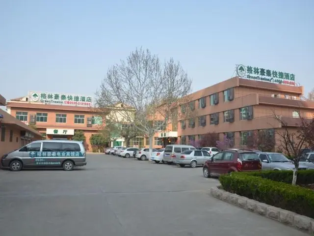 GreenTree Inn QingZhou  Middle HaiDai Road