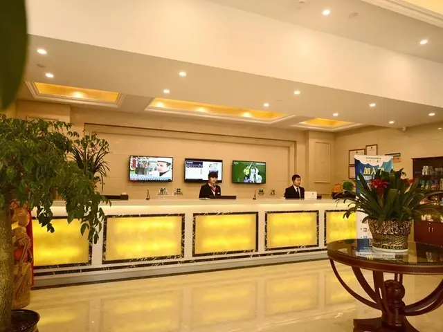 GreenTree Inn Ningguo Ningyangdong Road Express
