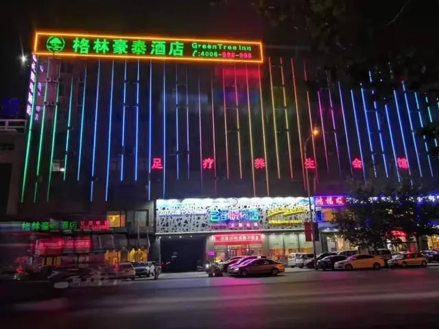 GreenTree Inn Bazhou Shengfang Town International
