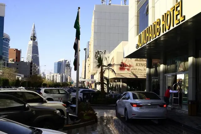 Almuhaidb Alolaya Suites