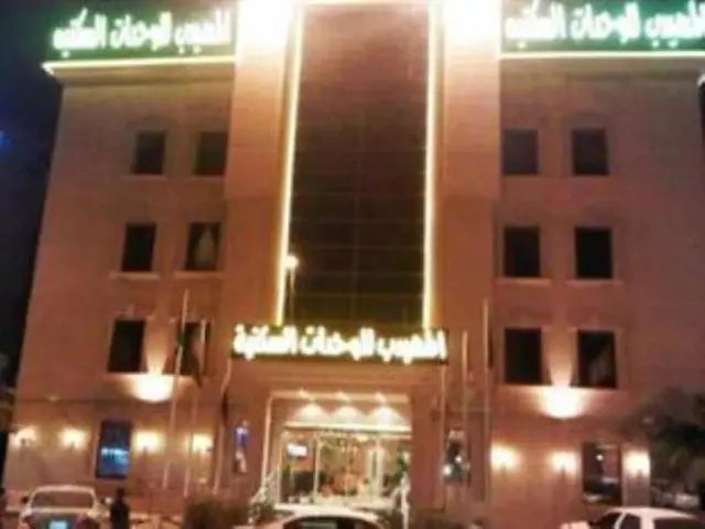 Al Muhaidb Palestine