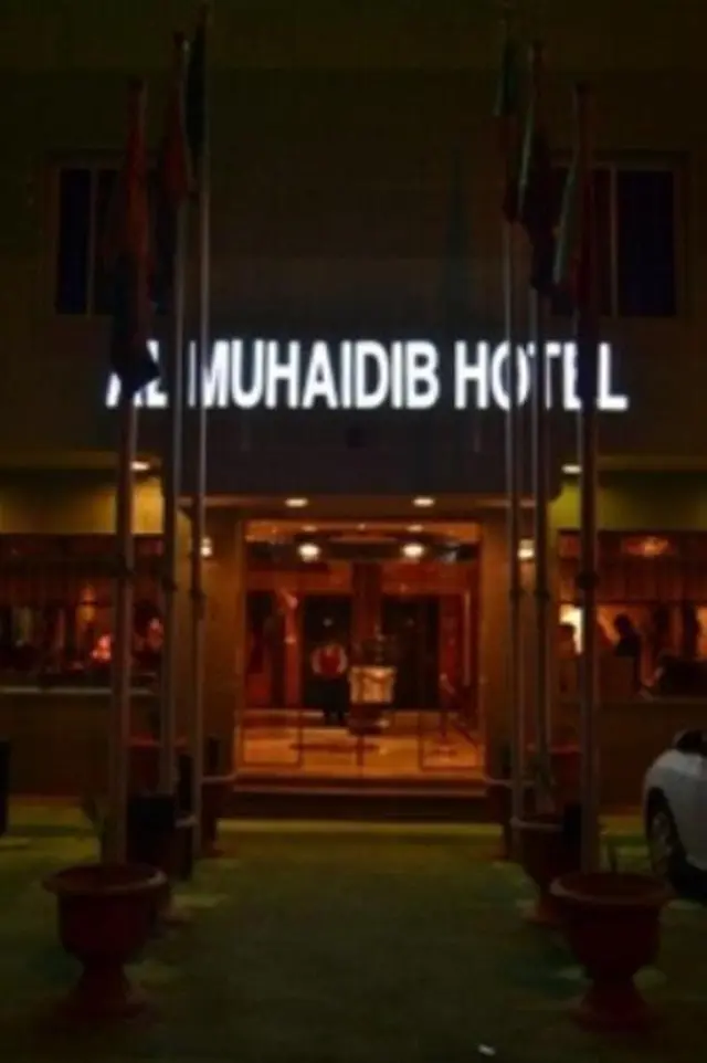 DAR NEYAARA SERVICED APARTMENTS
