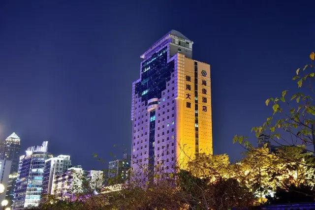 HaiJun Hotel