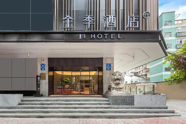 JI Hotel Guangzhou Ximenkou