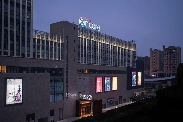 Ramada Encore Jintang