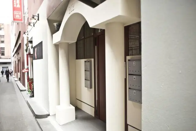 The Town Apartments
