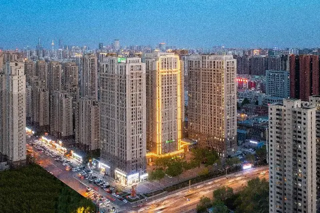 Holiday Inn Express Shenyang Tawan