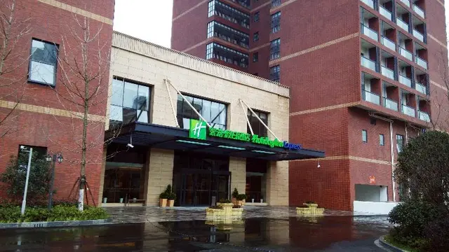 Holiday Inn Express Shanghai New Jinqiao