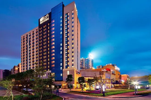 Aloft Dongguan Dynamic Town
