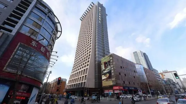 Jinjiang Metropolo Hotel - Shenyang Sanhao Street
