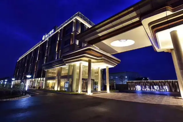 Shanghai Deco Hotel Pudong