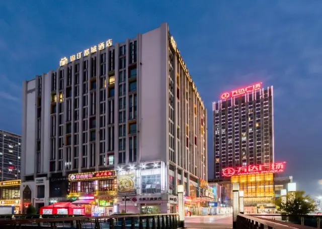 Metropolo, Shaoxing, Wanda Plaza-Keqiao