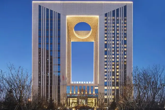 Four Points By Sheraton Changchun, Hi-Tech Zone