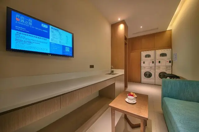 Holiday Inn Express Hangzhou East Station