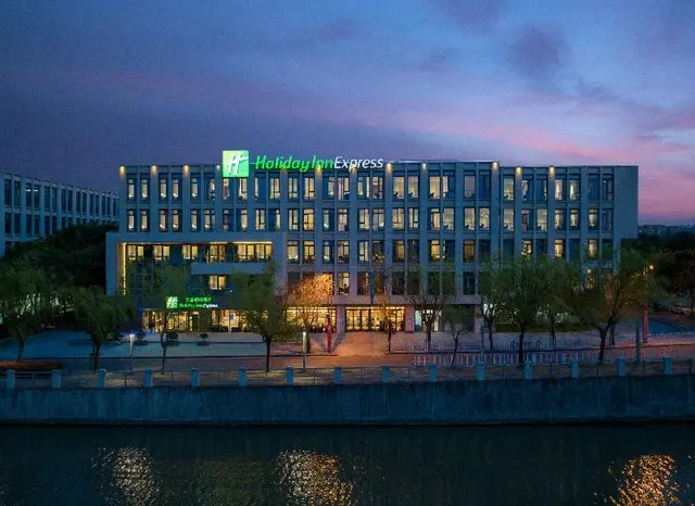 Holiday Inn Express Shanghai Pujiang