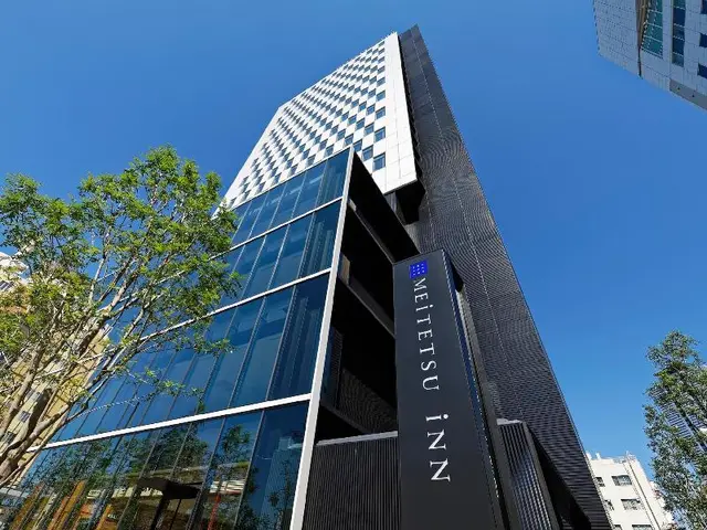 Meitetsu Inn Nagoyaeki Shinkansenguchi