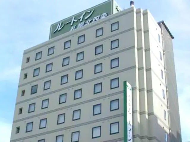 Route Inn Sapporo Kitayojo