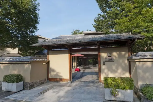 Kyoto Ranzan
