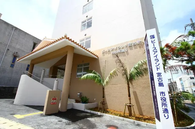 Hotel Peace Island Miyakojima