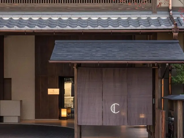 HOTEL THE CELESTINE KYOTO GION