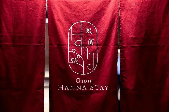 Gion HANNA STAY