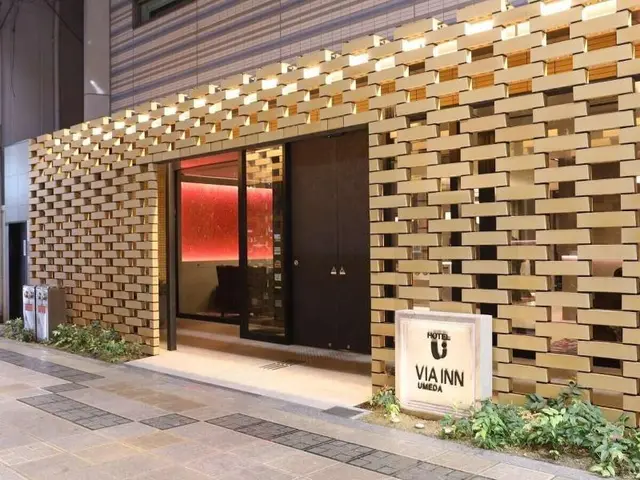 Via Inn Umeda