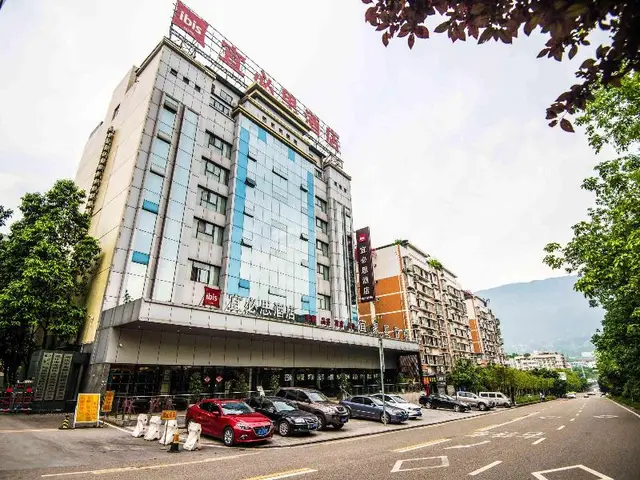 Ibis Chongqing Beibei