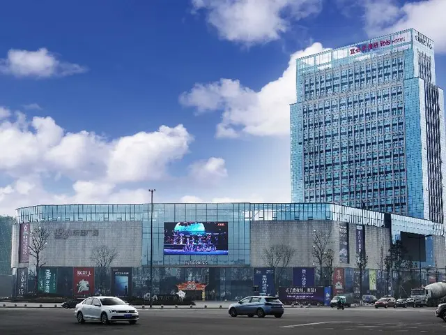 Ibis Dujiangyan Hotel