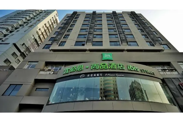 IBIS Styles HZ Chaowang Rd