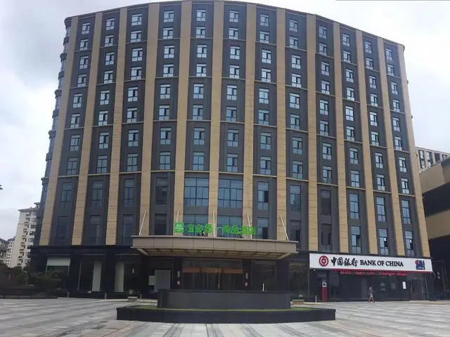Ibis Styles Nanjing Kylin Gate