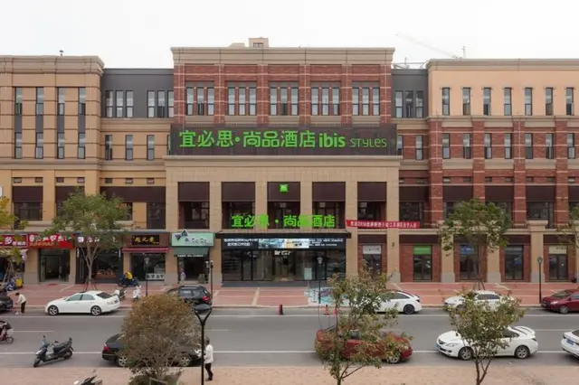 Ibis Styles Nantong Shimao Plaza