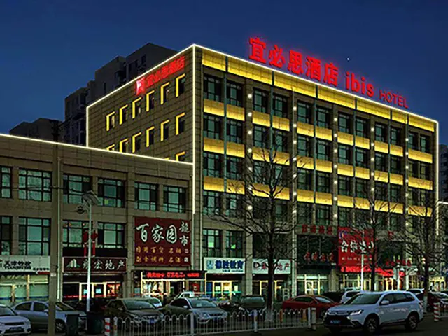 ibis Tianjin Wuqing