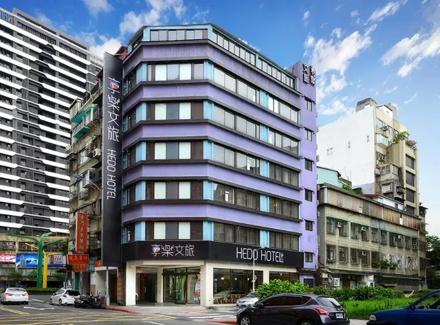 Hedo Hotel Kangding