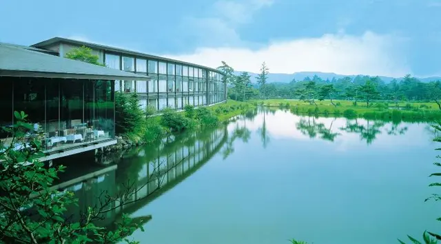 The Prince Karuizawa Hotel