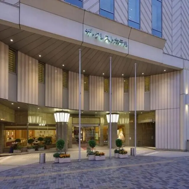 The Crest Hotel Kashiwa