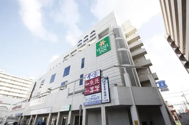 Vessel Inn Yachiyo Katsutadaiekimae