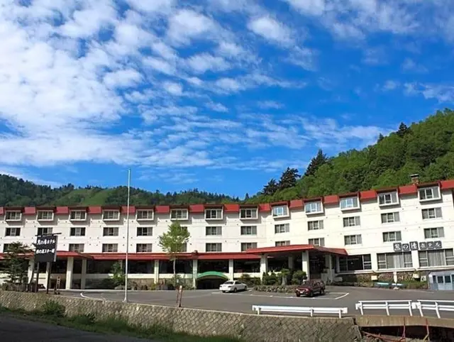 Kumanoyu Hotel