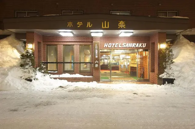 Hotel Ichinose