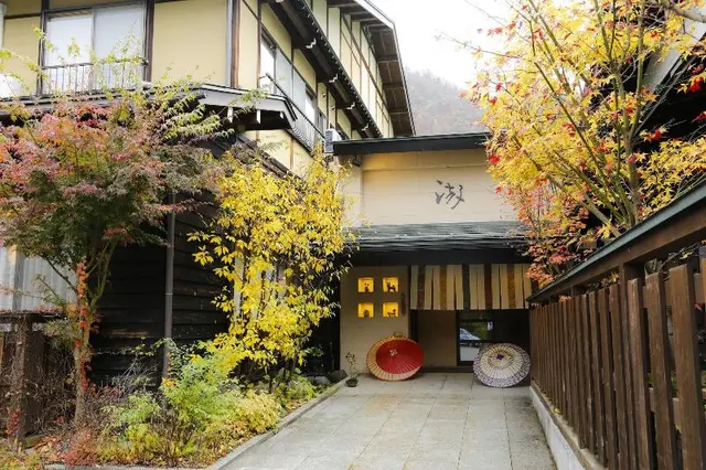 Kutsuroginoya Yu