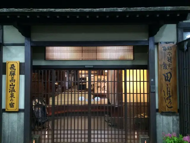 Ryokan Tanabe